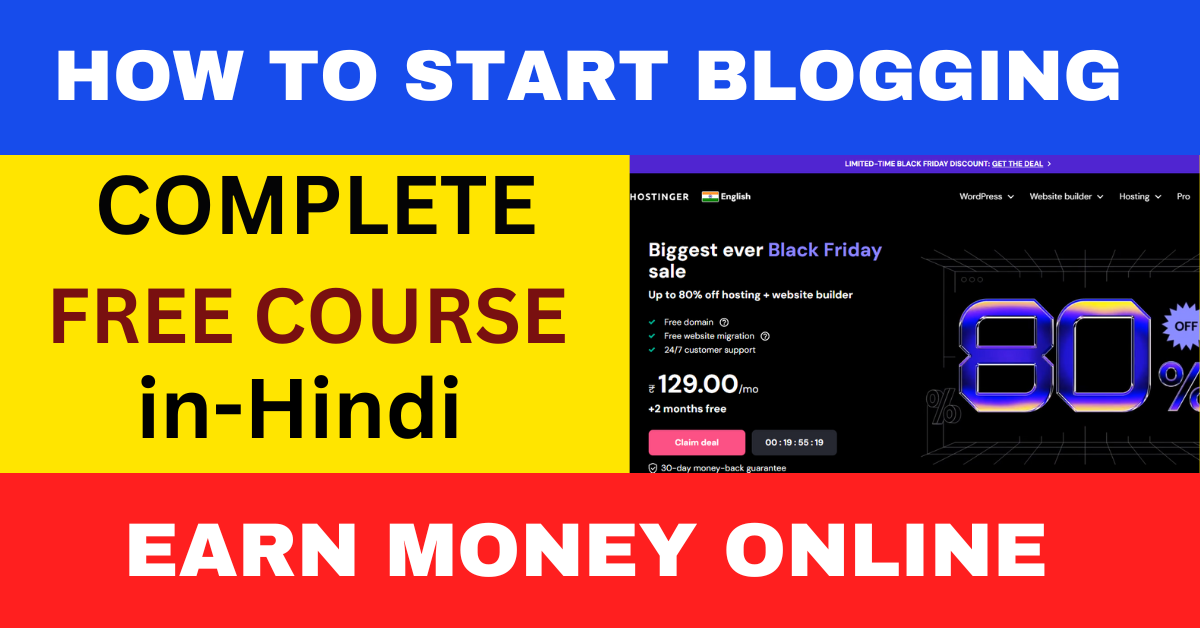 Blogging Full Course in hindi