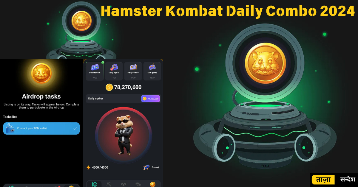 Hamster Kombat