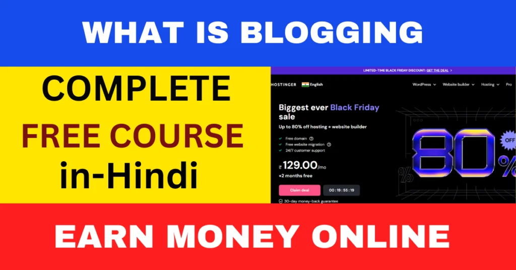 Blogging Full Course In Hindi