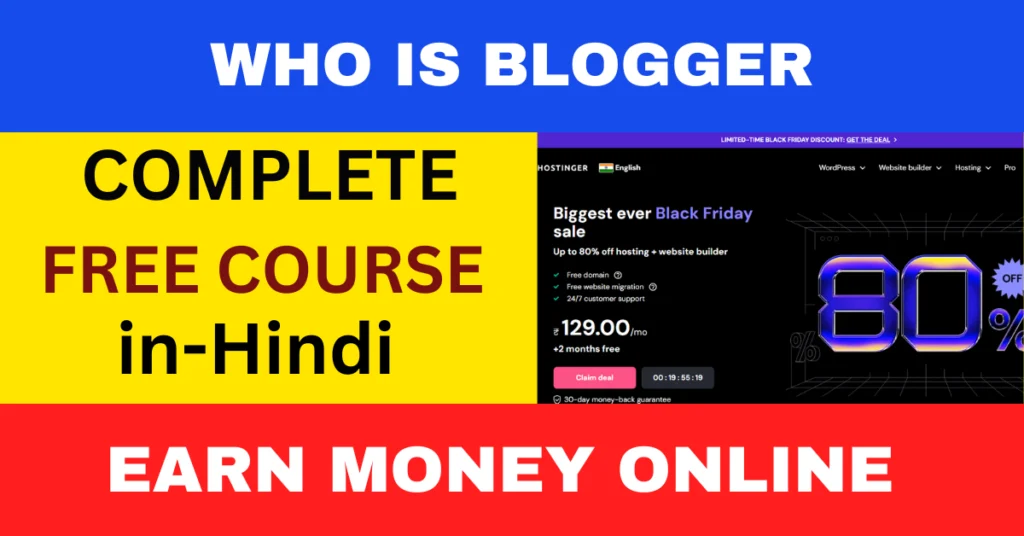 Blogging Full Course In Hindi: