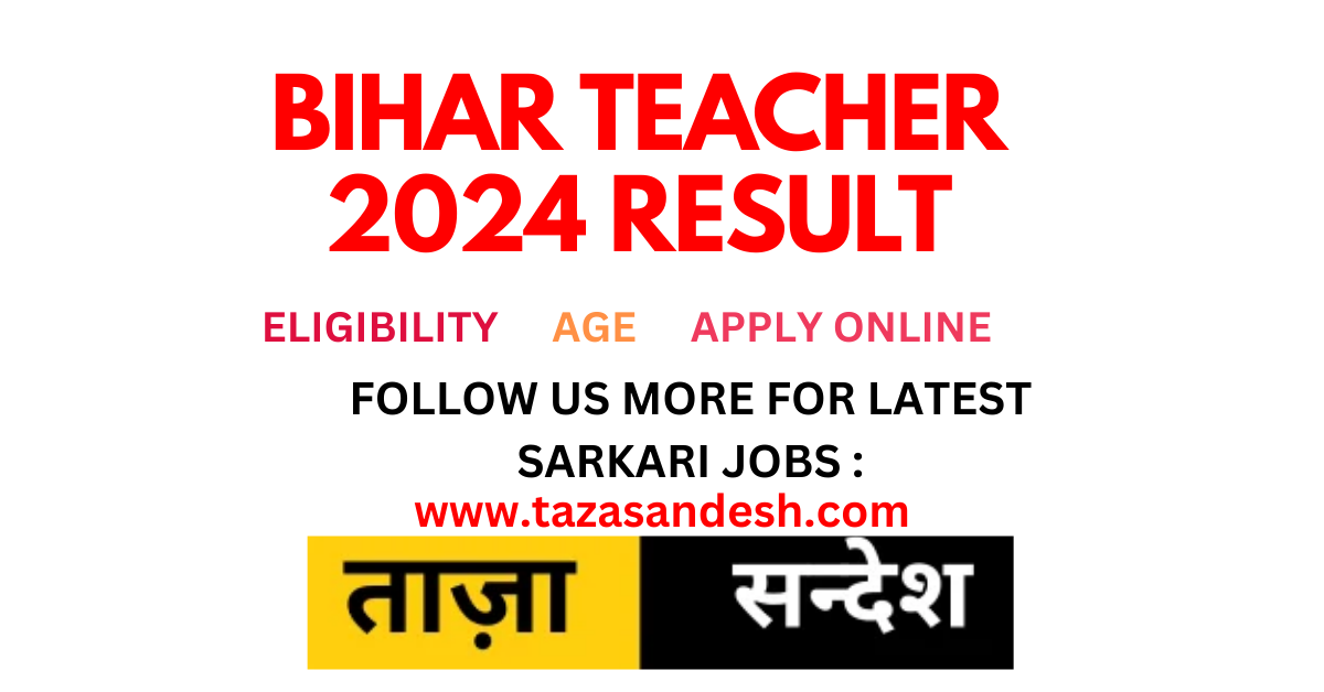 Bihar Teacher result