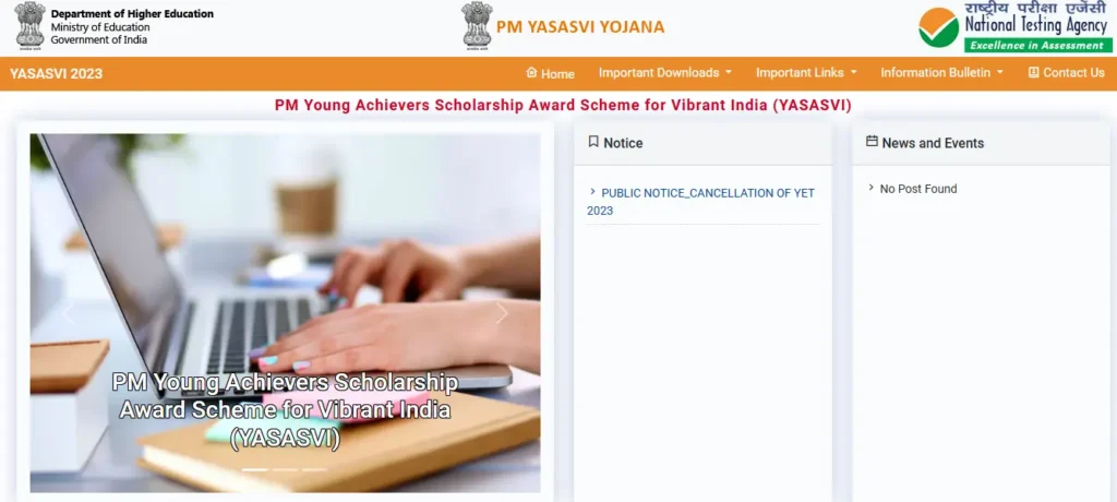 PM Yashasvi scholarship 2024 