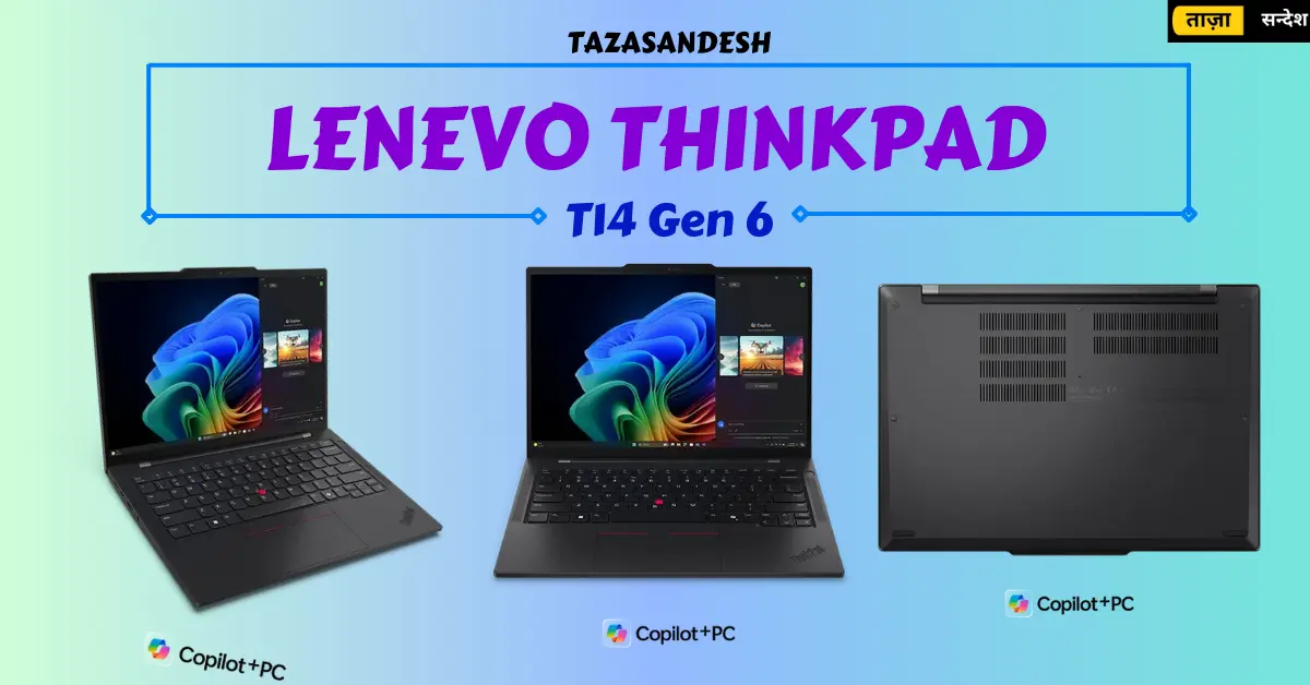 Lenovo ThinkPad T14s Gen 6