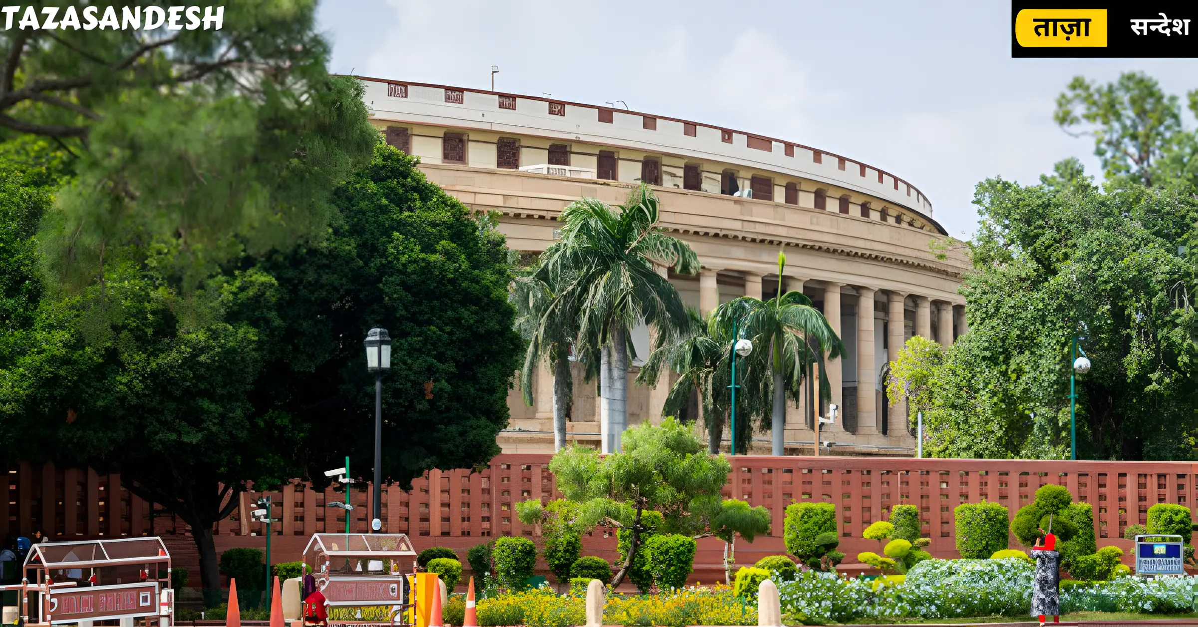 lok sabha