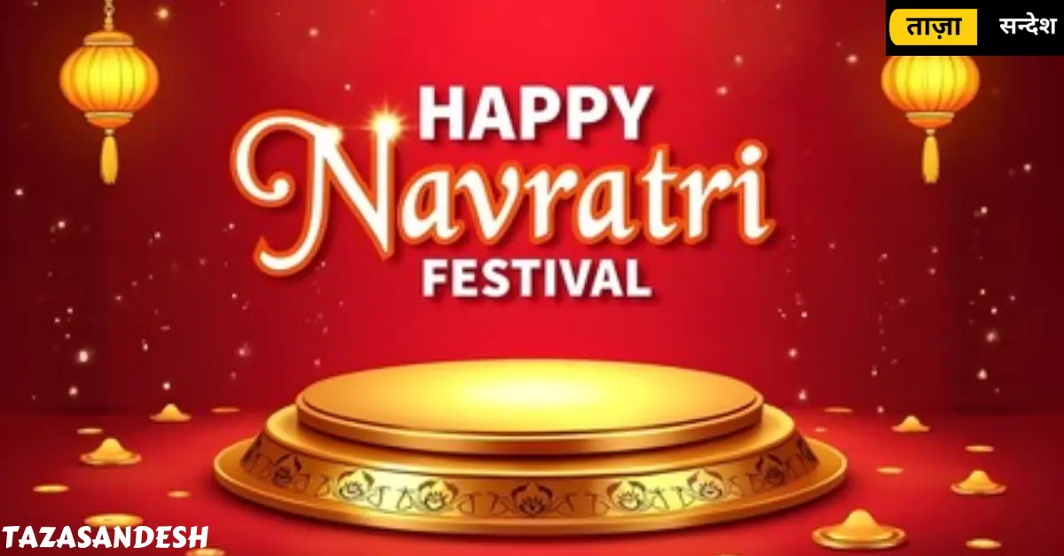 2025 Navratri Date October