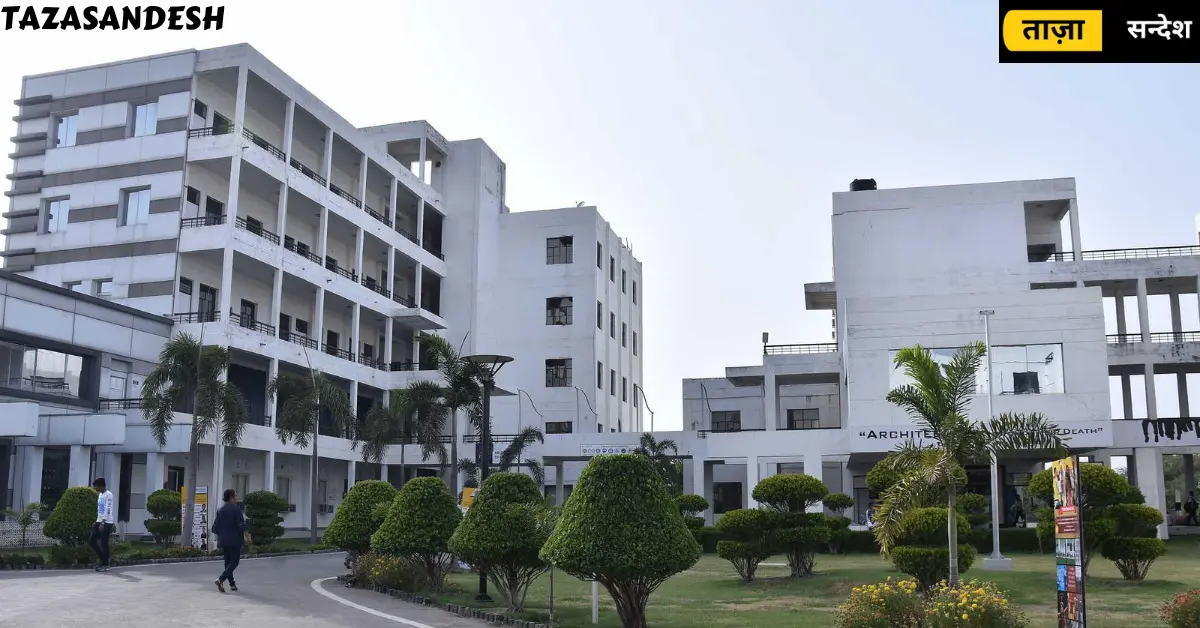 Axis Institute of Technology Axis Institute of Technology Kanpur