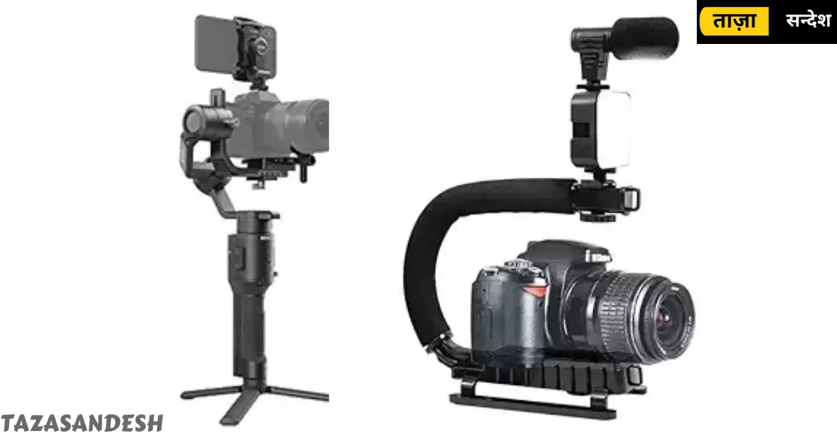 Gimbal Camera