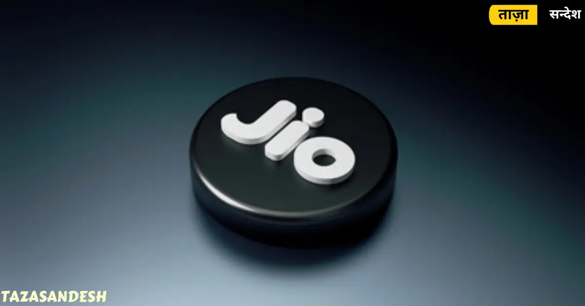 Jio Launches Voice SMS-Only Prepaid Plans