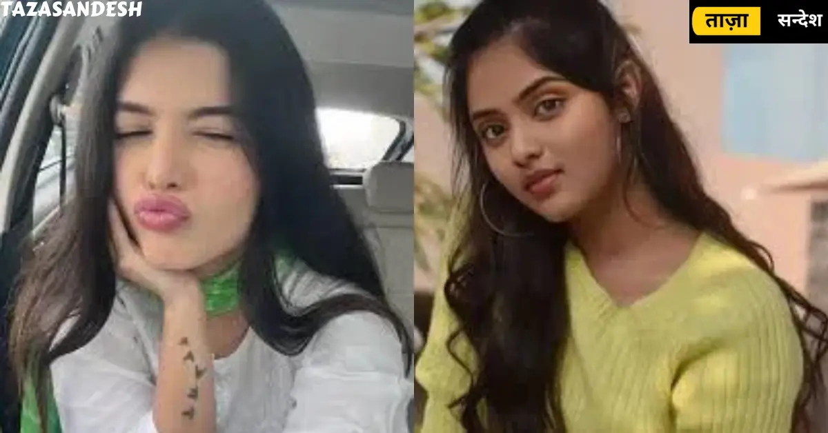 Riya Rajput viral video