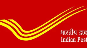 IPPB
india post payment bank
india post payment
india post payments bank
india post bank