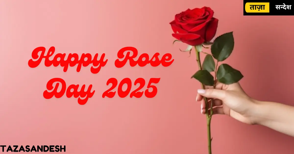 Happy Rose Day 2025